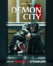 Affiche de Demon City