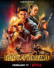 Affiche de Fistful Of Vengeance