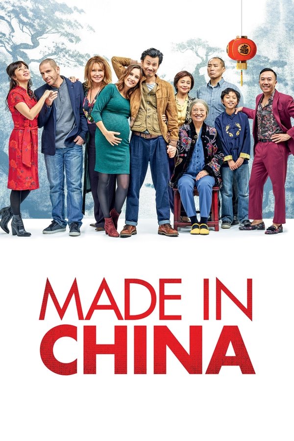 Affiche de Made In China 2019