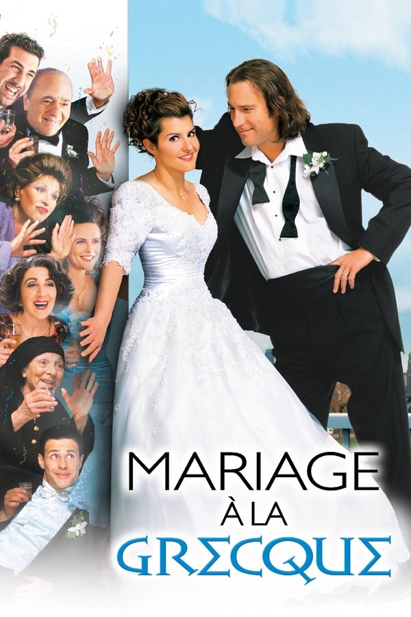 Affiche de Mariage à La Grecque 2002