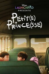 Affiche de Petit E Prince Sse 2021
