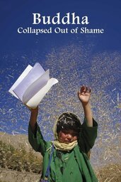 Affiche de Le Cahier 2007