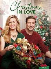 Affiche de Couronnes Et P Tisseries 2018